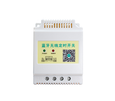 廣告招牌定時器怎么設置時間？