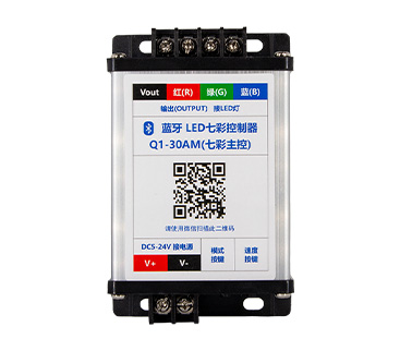 LED七彩燈控制器怎么接線？