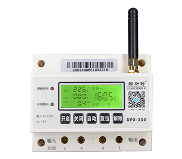 怎么用手機遠程控制電源開關？